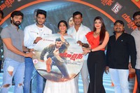 Action Movie Pre Release Event